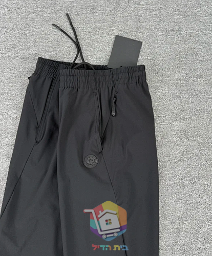 Pantalón jogger Prada, negro 9