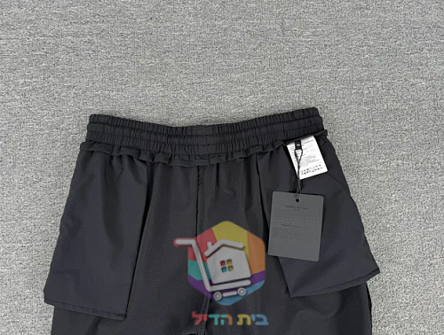 Pantalón jogger Prada, negro 10