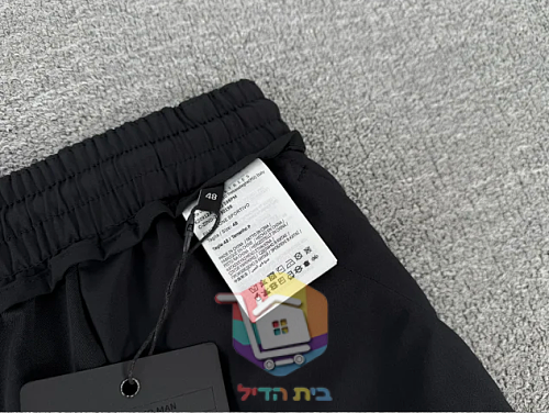 Pantalón jogger Prada, negro 12