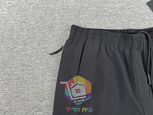 Pantalón jogger Prada, negro 15