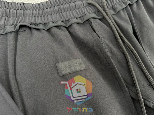 Pantalón jogger Prada, negro 18