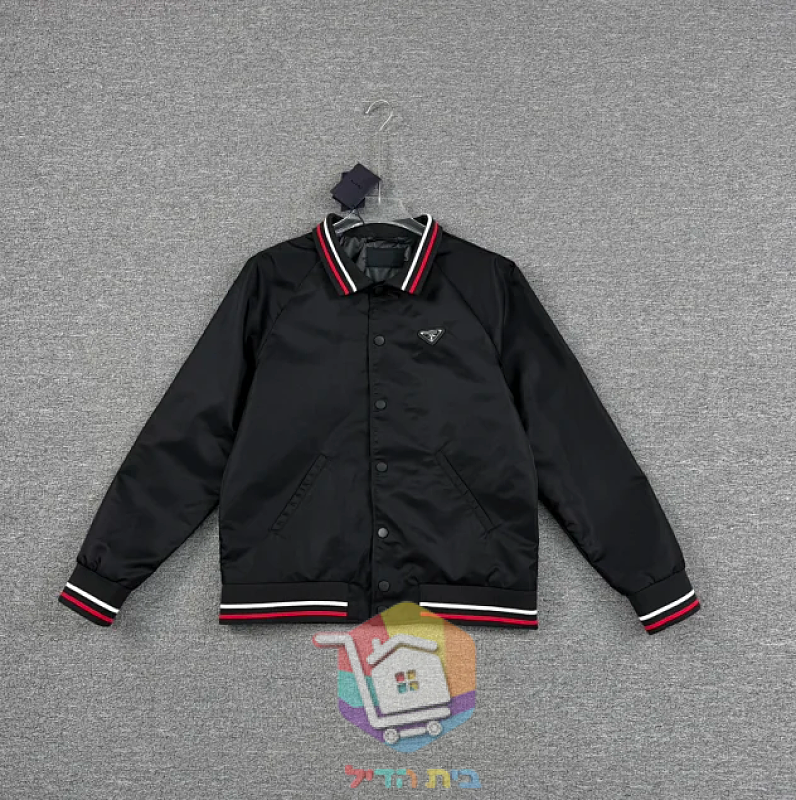 Blouson bomber Prada en Re-Nylon à bords rayés, noir