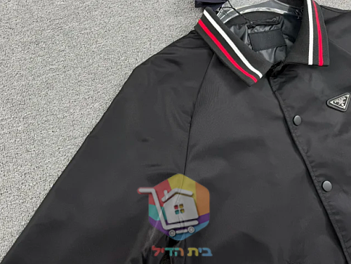 Blouson bomber Prada en Re-Nylon à bords rayés, noir 2