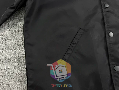 Blouson bomber Prada en Re-Nylon à bords rayés, noir 4