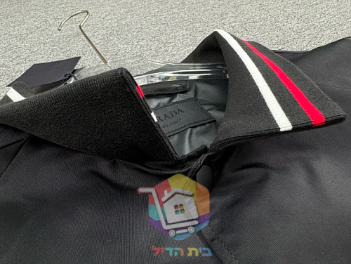 Blouson bomber Prada en Re-Nylon à bords rayés, noir 5