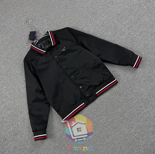 Blouson bomber Prada en Re-Nylon à bords rayés, noir 7