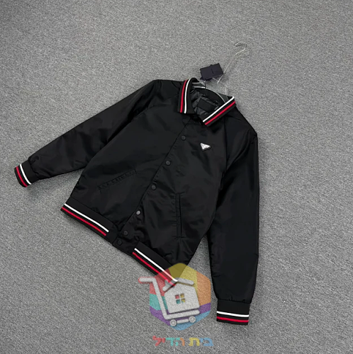 Blouson bomber Prada en Re-Nylon à bords rayés, noir 9