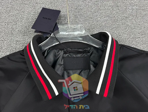 Blouson bomber Prada en Re-Nylon à bords rayés, noir 16