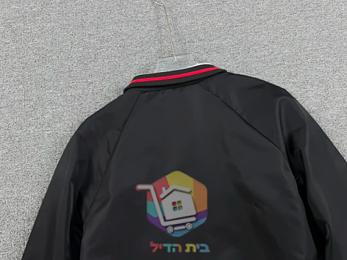 Blouson bomber Prada en Re-Nylon à bords rayés, noir 17