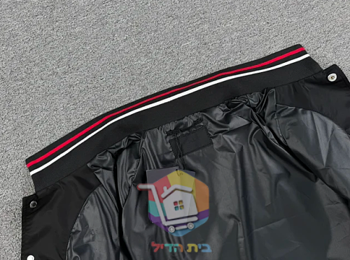 Blouson bomber Prada en Re-Nylon à bords rayés, noir 23