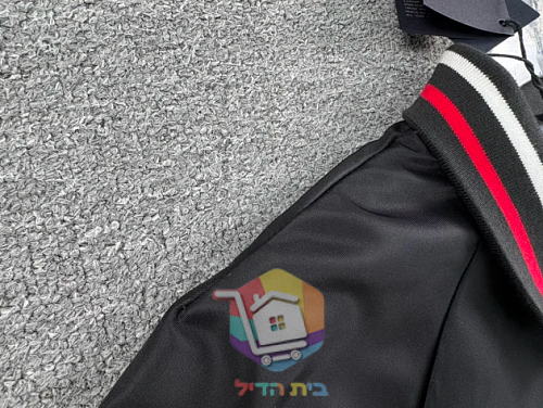 Blouson bomber Prada en Re-Nylon à bords rayés, noir 26