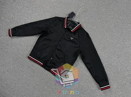 Blouson bomber Prada en Re-Nylon à bords rayés, noir 28