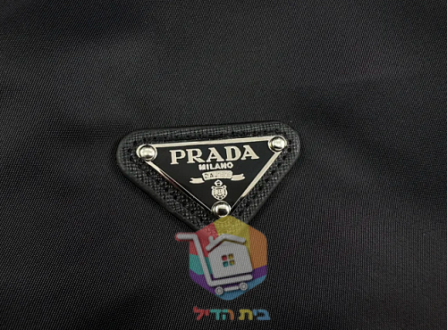 Blouson bomber Prada en Re-Nylon à bords rayés, noir 32