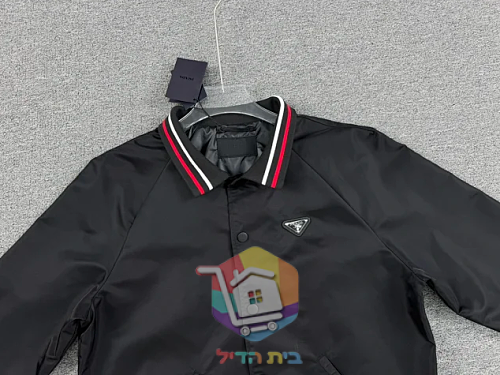 Blouson bomber Prada en Re-Nylon à bords rayés, noir 34