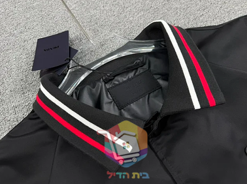 Blouson bomber Prada en Re-Nylon à bords rayés, noir 35
