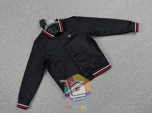 Blouson bomber Prada en Re-Nylon à bords rayés, noir 36
