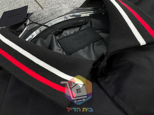 Blouson bomber Prada en Re-Nylon à bords rayés, noir 37