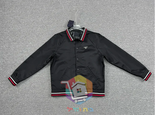 Blouson bomber Prada en Re-Nylon à bords rayés, noir 39