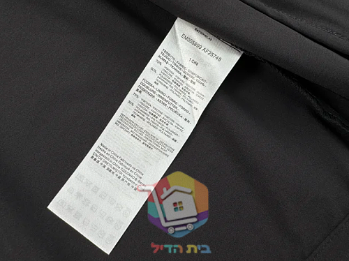 Emporio Armani zip-up jacket, black 28