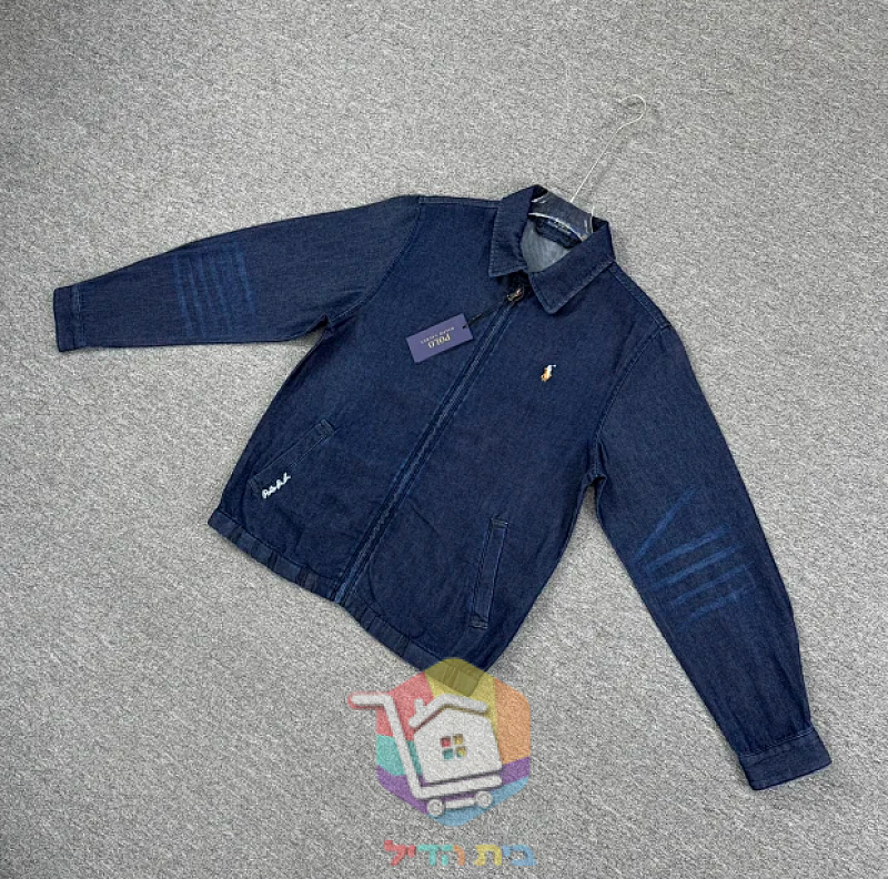 Polo Ralph Lauren zip-up denim jacket, dark blue