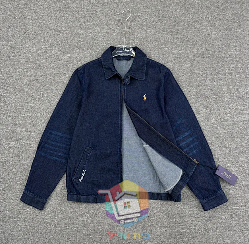Polo Ralph Lauren zip-up denim jacket, dark blue 19