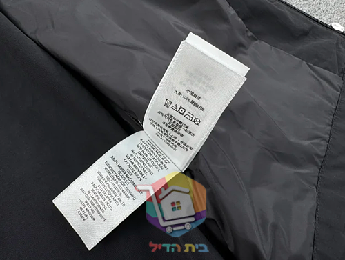 ז'קט Polo Ralph Lauren Glenmoor עם קפוצ'ון בשני גוונים 8