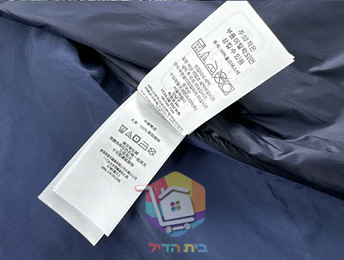 ז'קט Polo Ralph Lauren Glenmoor עם קפוצ'ון בשני גוונים 44