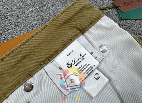 מכנסי Loro Piana בארבעה גוונים 11
