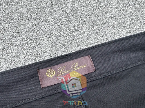 מכנסי Loro Piana בארבעה גוונים 26