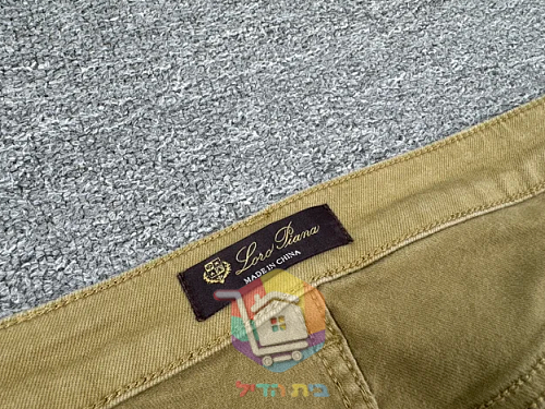 מכנסי Loro Piana בארבעה גוונים 58