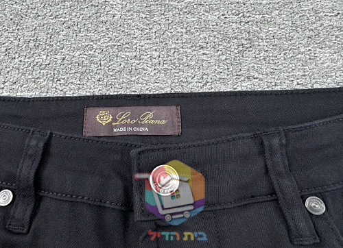 מכנסי Loro Piana בארבעה גוונים, תמונה 66