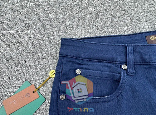 מכנסי Loro Piana בארבעה גוונים, תמונה 68