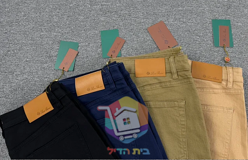 מכנסי Loro Piana בארבעה גוונים, תמונה 71