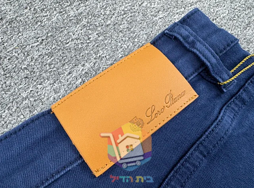 מכנסי Loro Piana בארבעה גוונים, תמונה 74