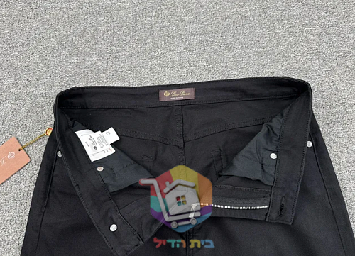מכנסי Loro Piana בארבעה גוונים, תמונה 78