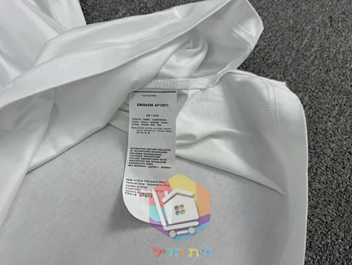 חולצת פולו ארוכה Emporio Armani, לבן, שחור, כחול כהה 7