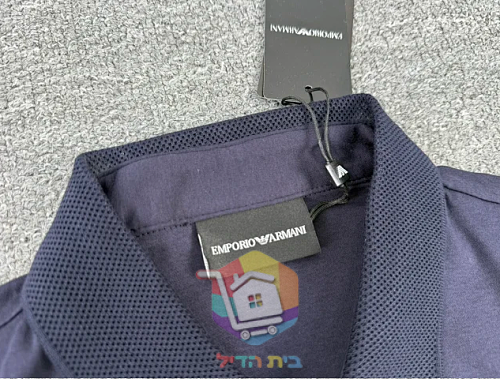חולצת פולו ארוכה Emporio Armani, לבן, שחור, כחול כהה 16