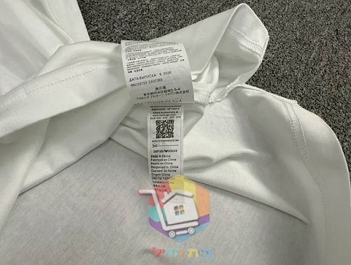 חולצת פולו ארוכה Emporio Armani, לבן, שחור, כחול כהה 22