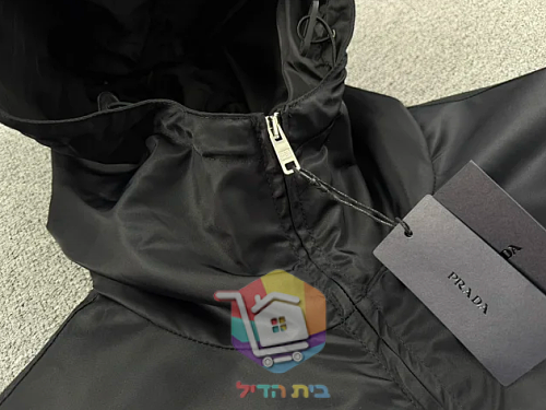 מעיל רוח Prada עם ברדס, שחור 1