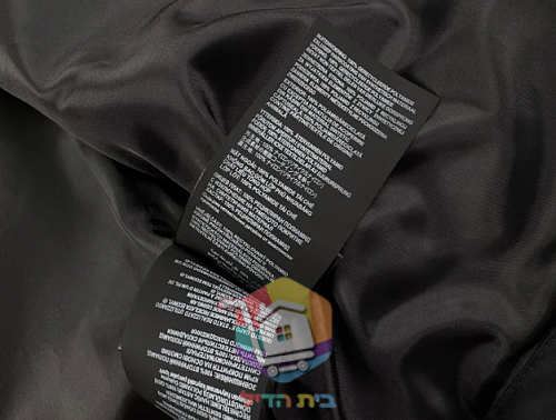 מעיל רוח Prada עם ברדס, שחור 9