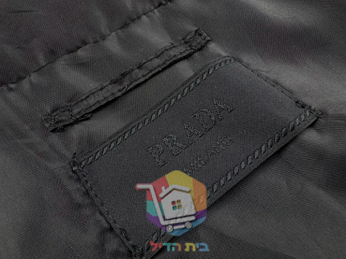 מעיל רוח Prada עם ברדס, שחור 11