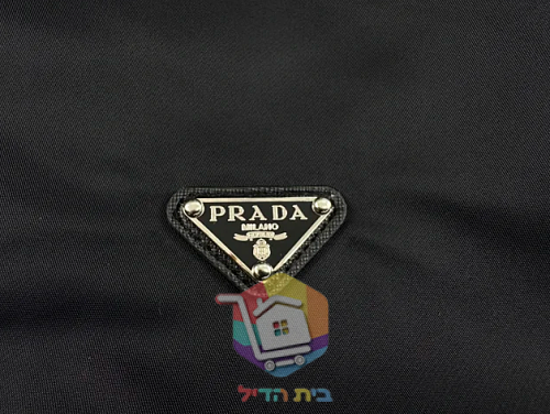 מעיל רוח Prada עם ברדס, שחור 19