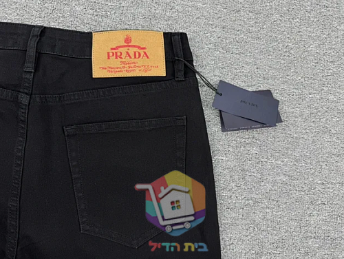 ג'ינס Prada בגזרה צרה, שחור 4