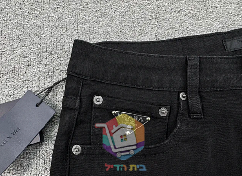 ג'ינס Prada בגזרה צרה, שחור 12