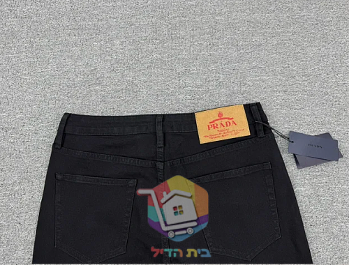 ג'ינס Prada בגזרה צרה, שחור 15