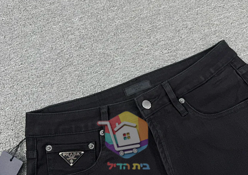 ג'ינס Prada בגזרה צרה, שחור 16