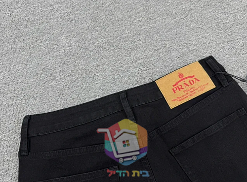 ג'ינס Prada בגזרה צרה, שחור 17