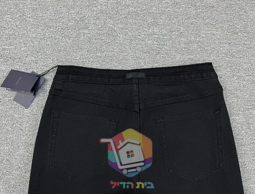 ג'ינס Prada בגזרה צרה, שחור 19