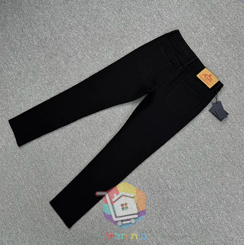 ג'ינס Prada בגזרה צרה, שחור 26