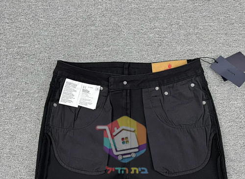 ג'ינס Prada בגזרה צרה, שחור 27